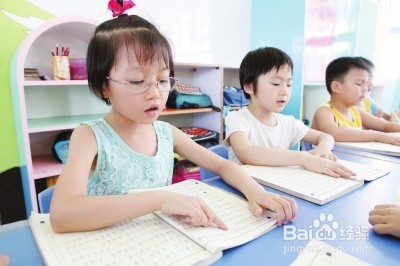 如何培养孩子阅读兴趣?