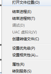 怎么卸载小树PDF