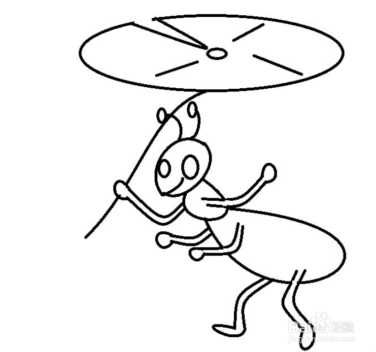 举着荷叶的蚂蚁怎么画