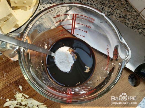 家常豆腐的做法