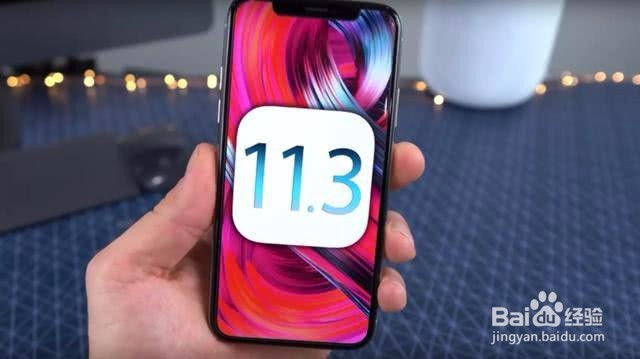 苹果降频解决方法