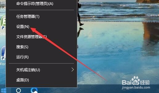 win101709怎么更新