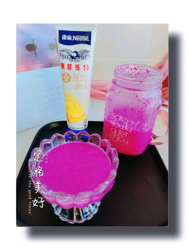 香甜火龙果奶昔