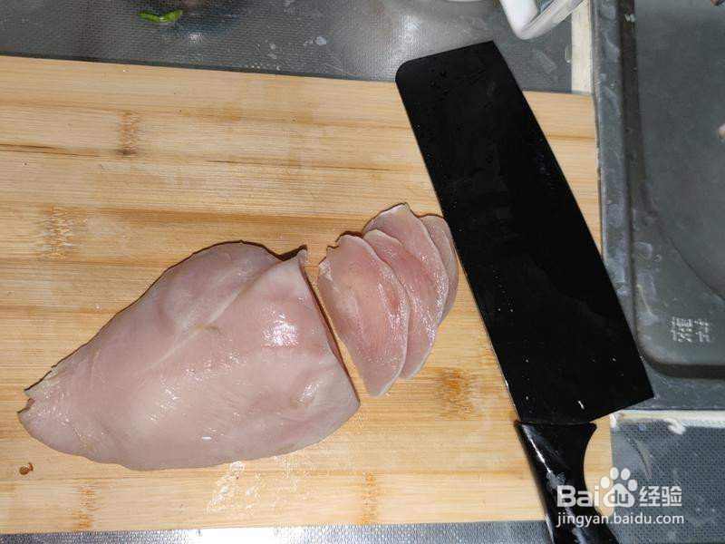 冷吃鸡胸肉的做法