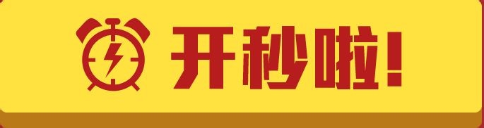 小程序如何进行会员卡营销