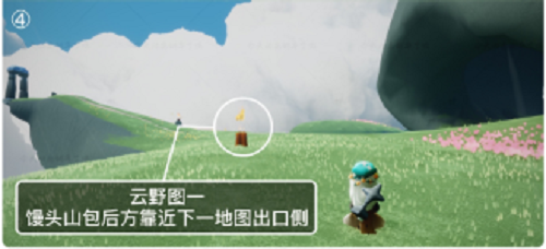 光遇2月12日季节蜡烛在哪