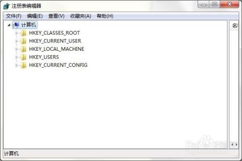 电脑鼠标右键没有“打开方式”的选项怎么办