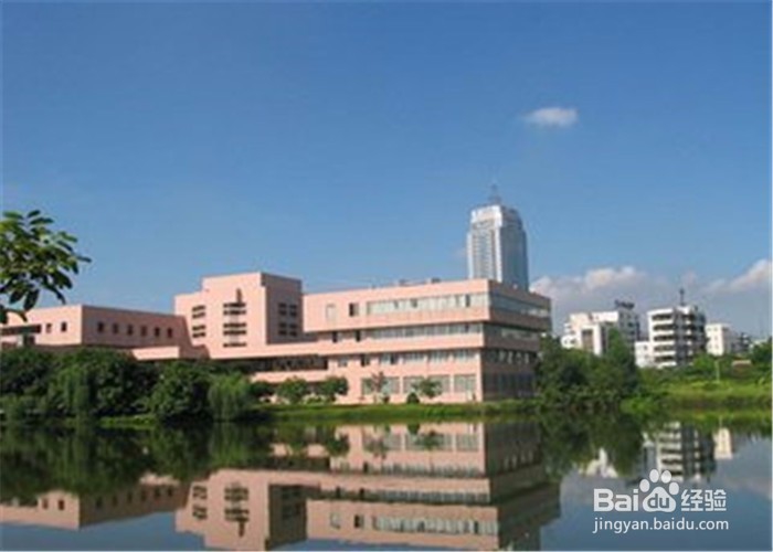 大学新生第一天该做的事