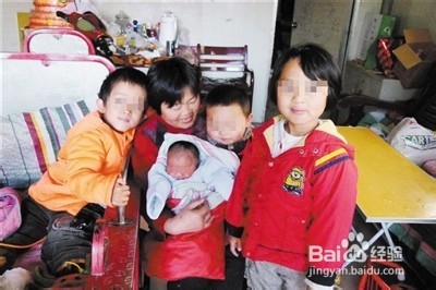 领养孩子的合法方法解析