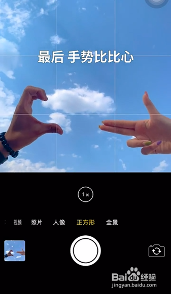 假期必拍的情侣创意照