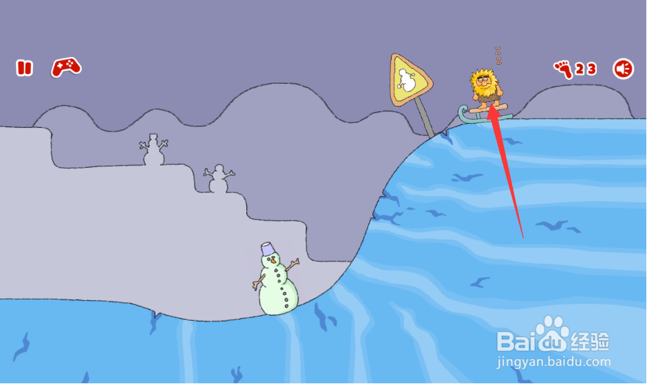 亚当找夏娃6通关攻略(二)