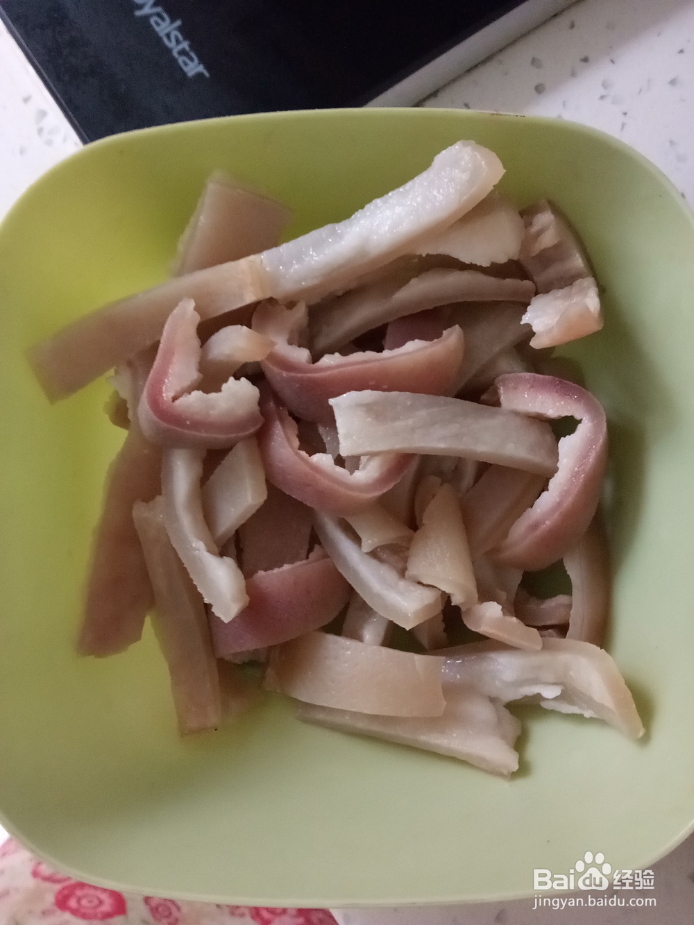 砂锅猪皮炖土豆