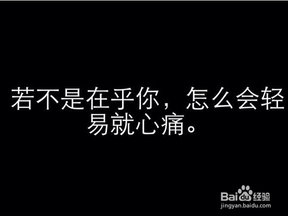 郭康教你如何走出低落