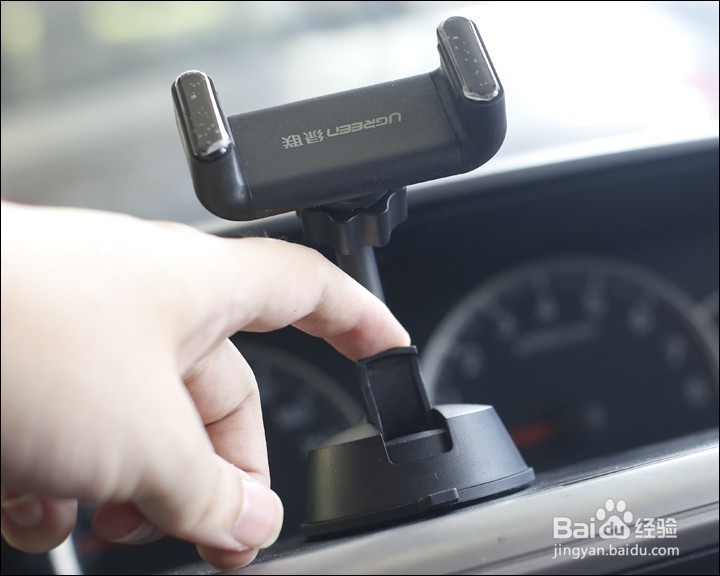 #神器#绿联车载手机支架晒单