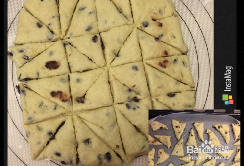 蜜红豆司康—星巴克版怎么做？