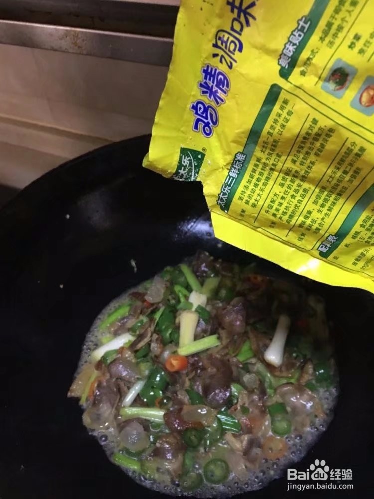 香肠如何炒?