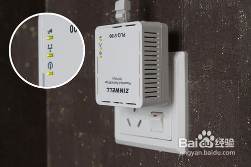 电力线上网图解