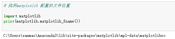 如何解决matplotlib中文乱码和坐标轴负号显示