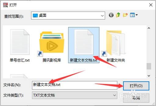 多个安能快递的物流情况是怎么批量查询的