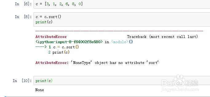 如何用PYTHON里LIST中sort()方法