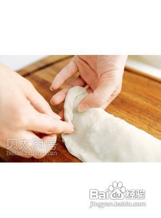 韭菜盒子的做法