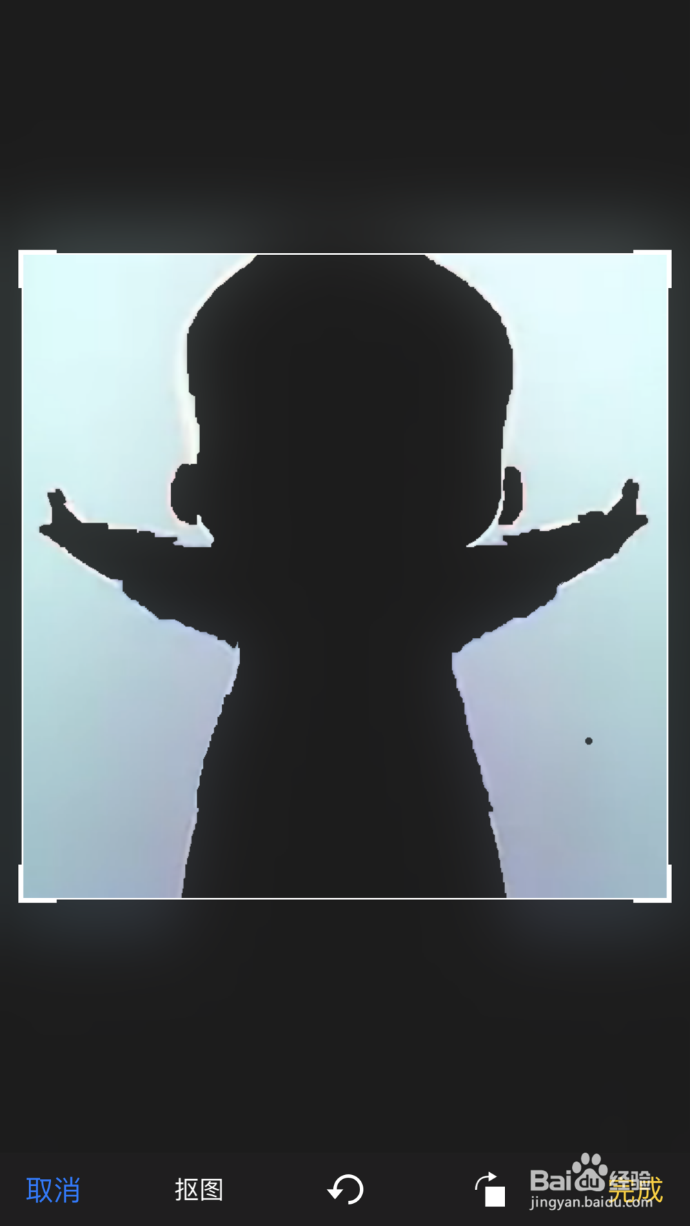 苹果手机如何合成图片？