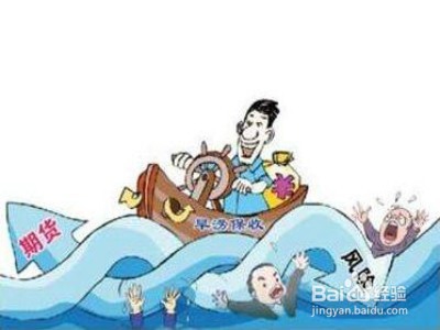 期货行业壮大投研力量正当时 赶紧把握机会!