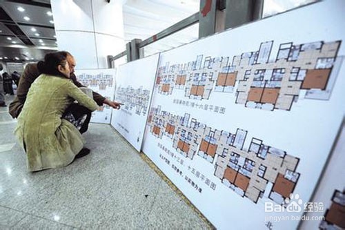 如何管理一个建材商场