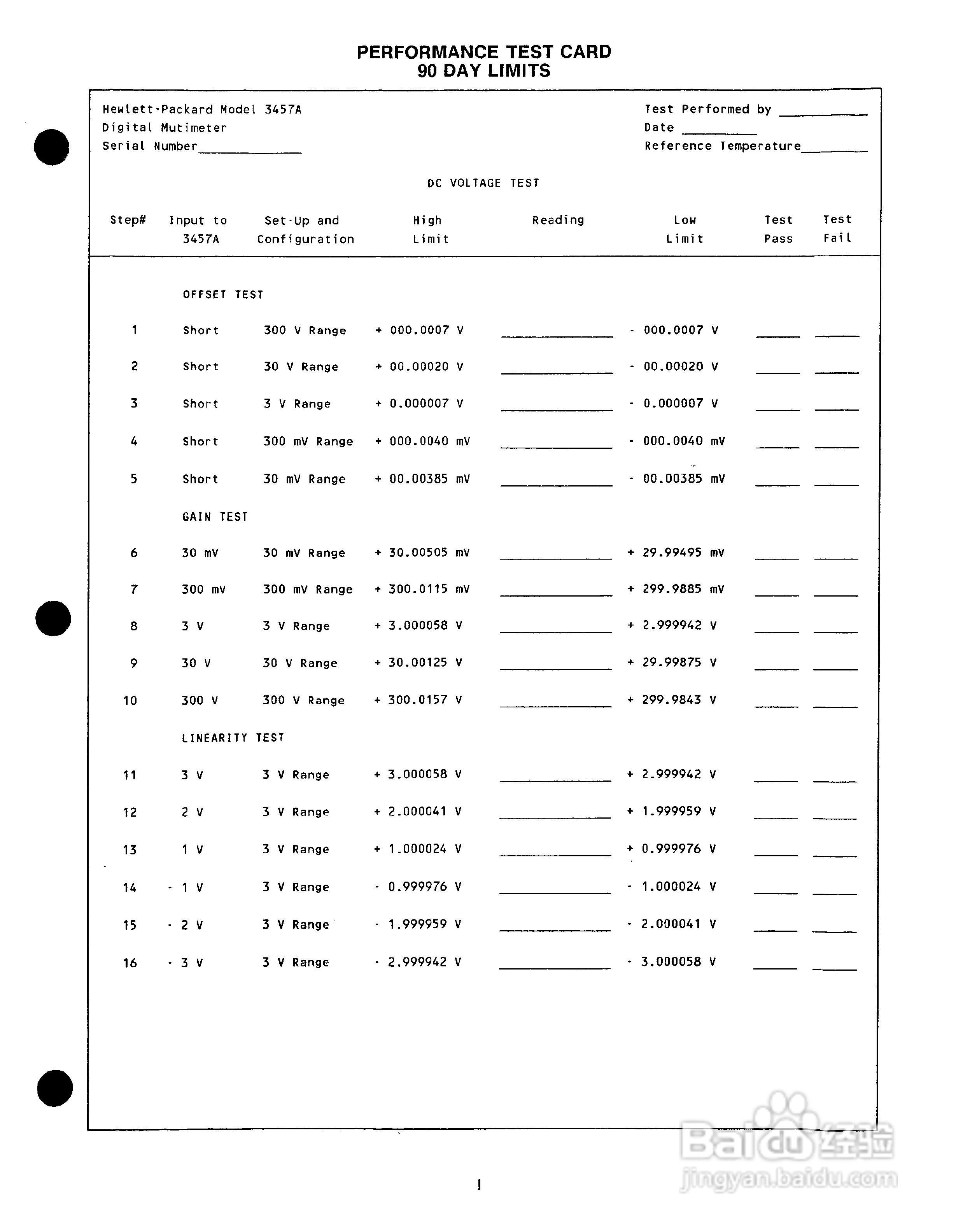 HP 3457A 万用表用户使用手册:[10]