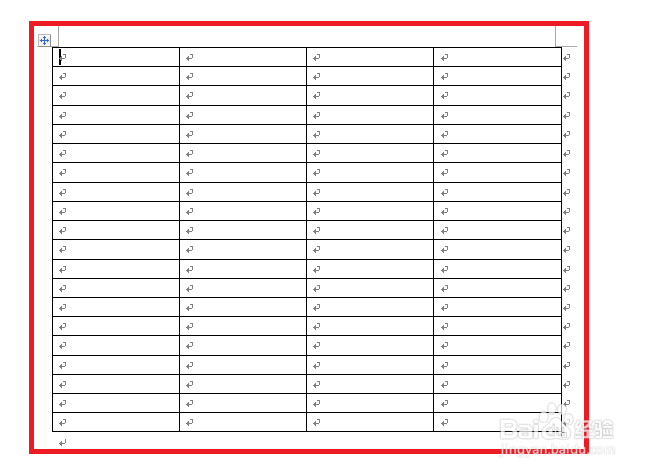 如何简单的编写一份软件工程师简历