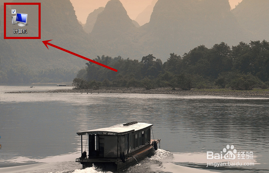 电脑壁纸怎么设置幻灯片自动播放