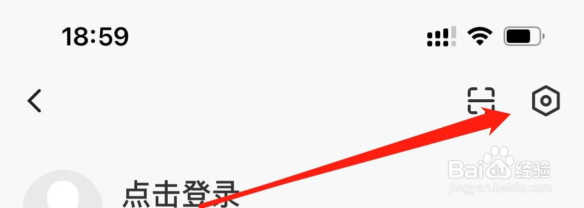企鹅体育如何查看第三方SDK列表
