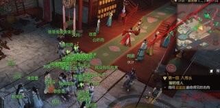 怎么在逆水寒公众号签到