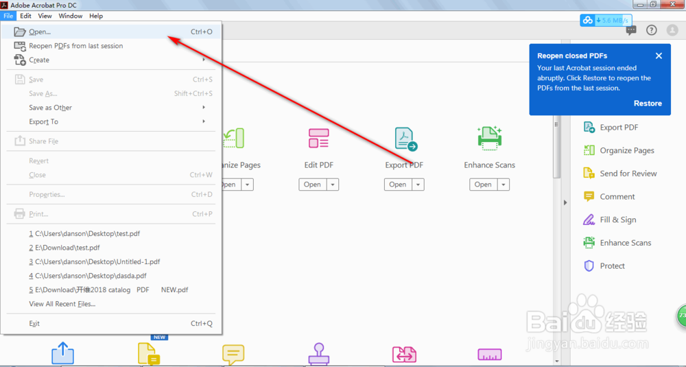 Acrobat2019如何从pdf中复制文字