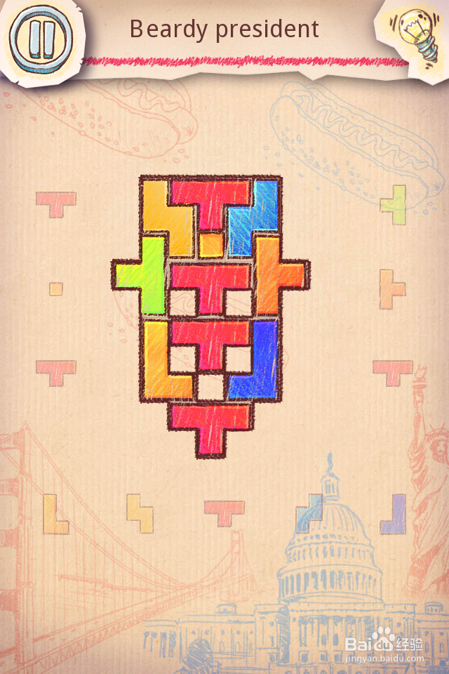 Doodle Fit2 攻略-1 USA