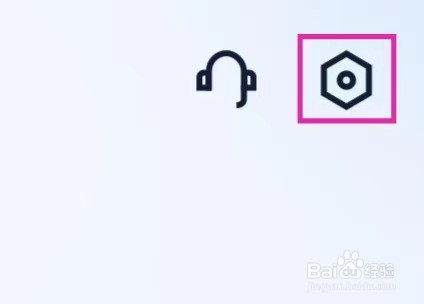 汽车之家如何查看客服中心