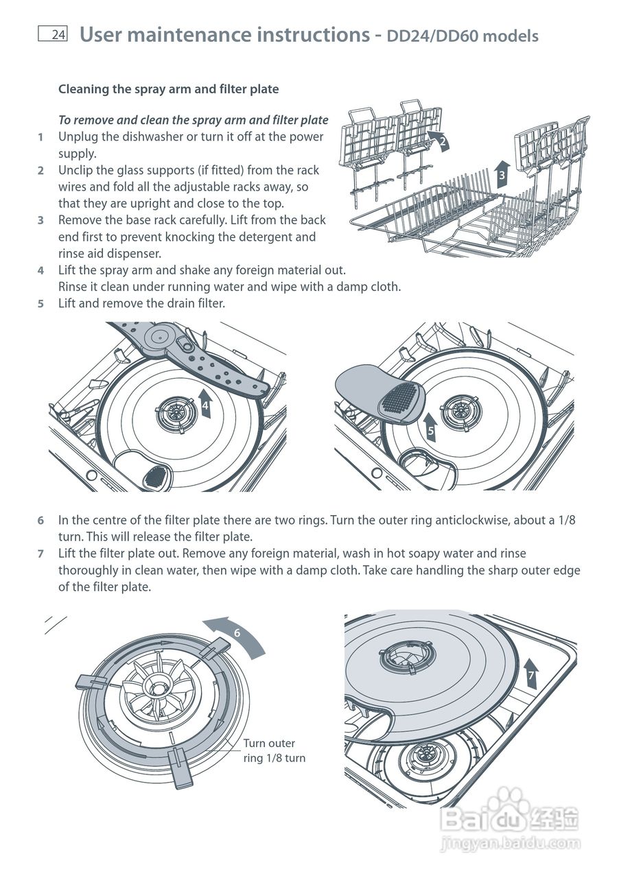 斐雪派克DD90STI2洗碗机说明书:[3]