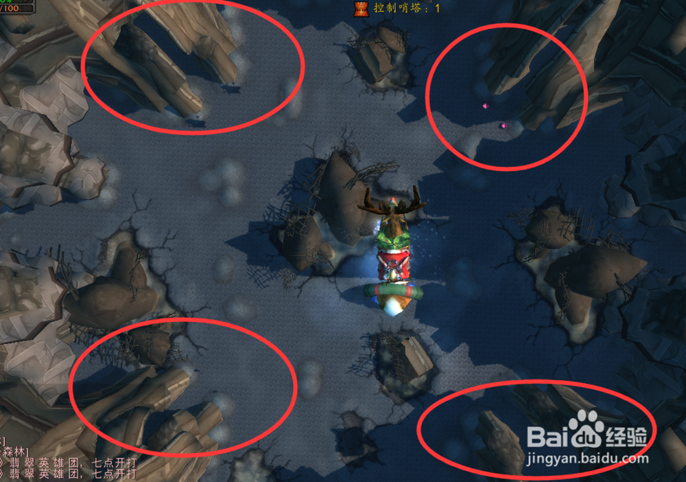 魔兽世界暗影迷宫怎么去