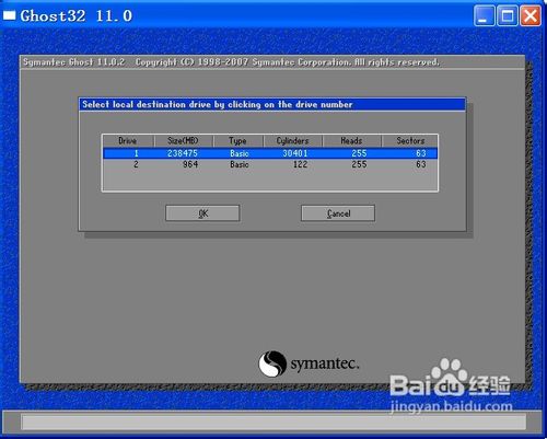 用优盘怎么装系统