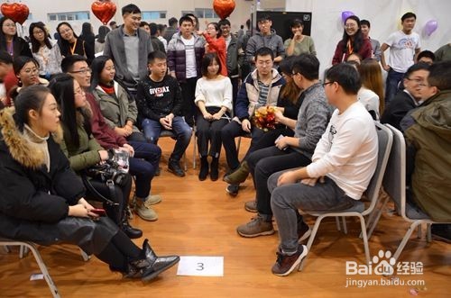 公司年会有哪些娱乐小游戏