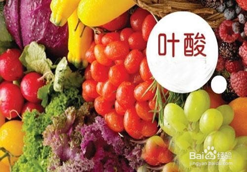 哪些人群适宜补充叶酸？