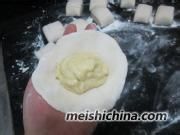 榴莲包的做法