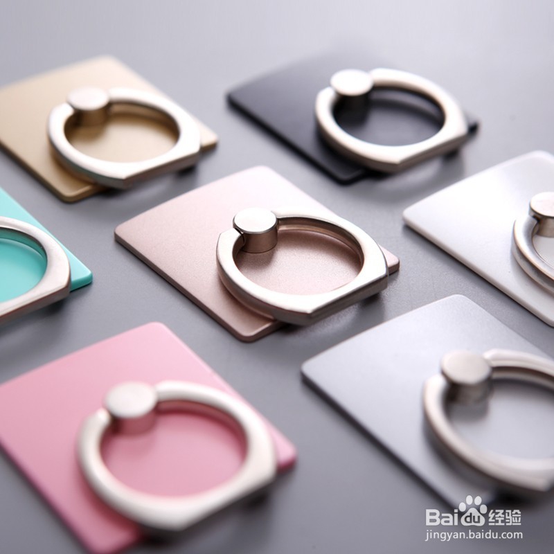 如何清理手机指环支架的黏着物?