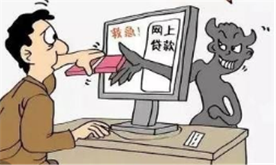 哪些值得警惕的互联网套路