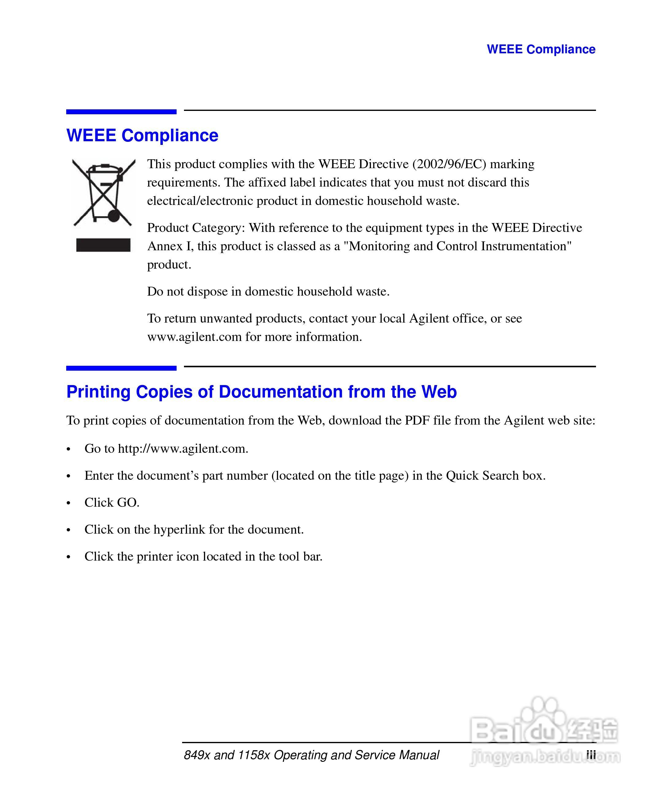 8490D同轴固定衰减器使用手册:[1]