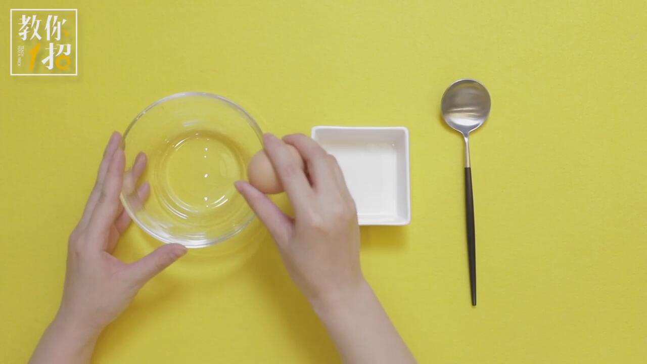 如何快速分离蛋清蛋黄