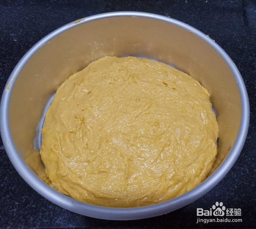 简单美味南瓜发糕