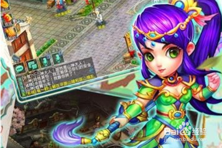 梦幻春秋变态公益服怎么玩