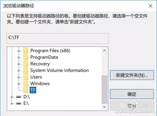 不能加硬盘？C盘不够存储卡凑！