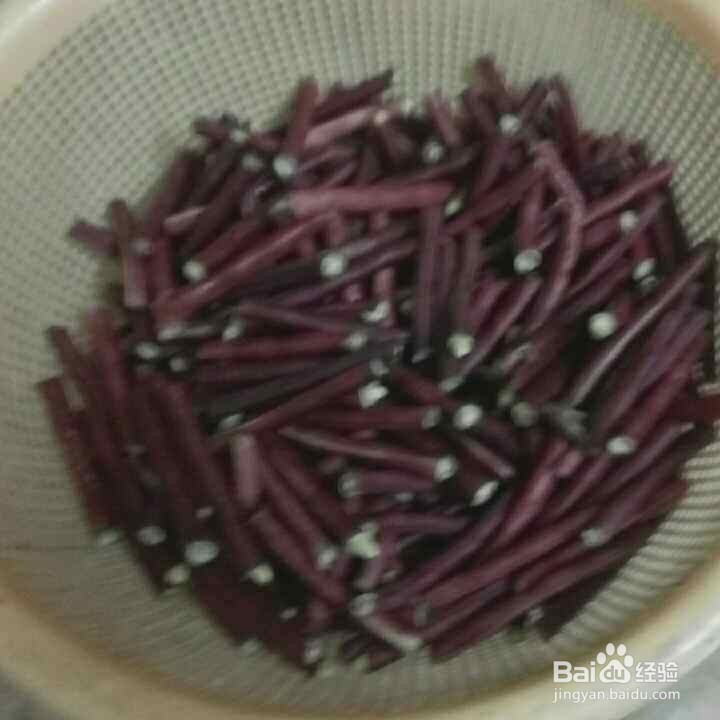 炒红豆角的做法